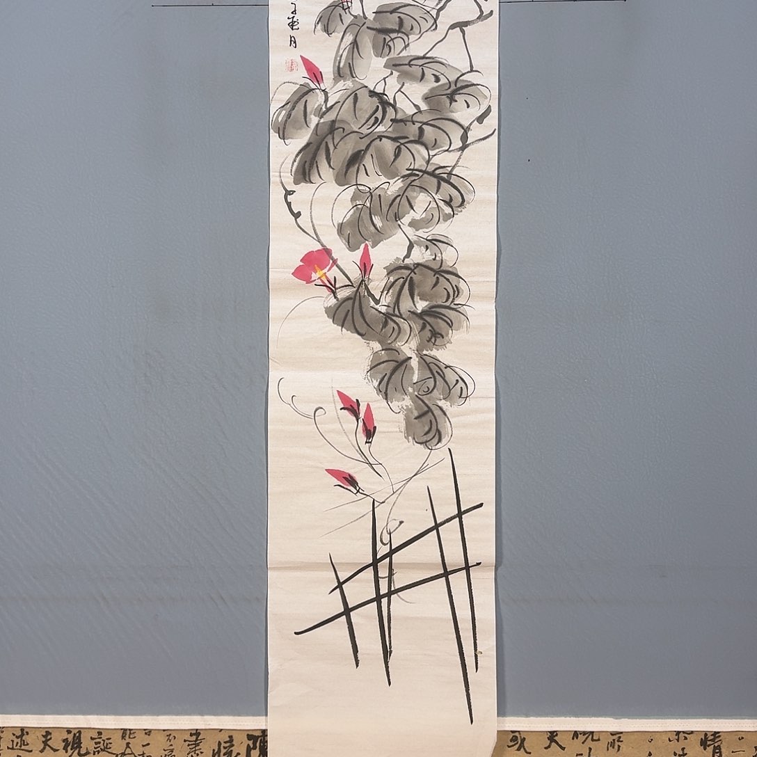 国画594 牡丹仙子也可以