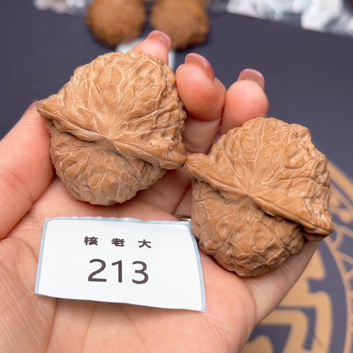 文玩核桃把件44南瓜墩 213