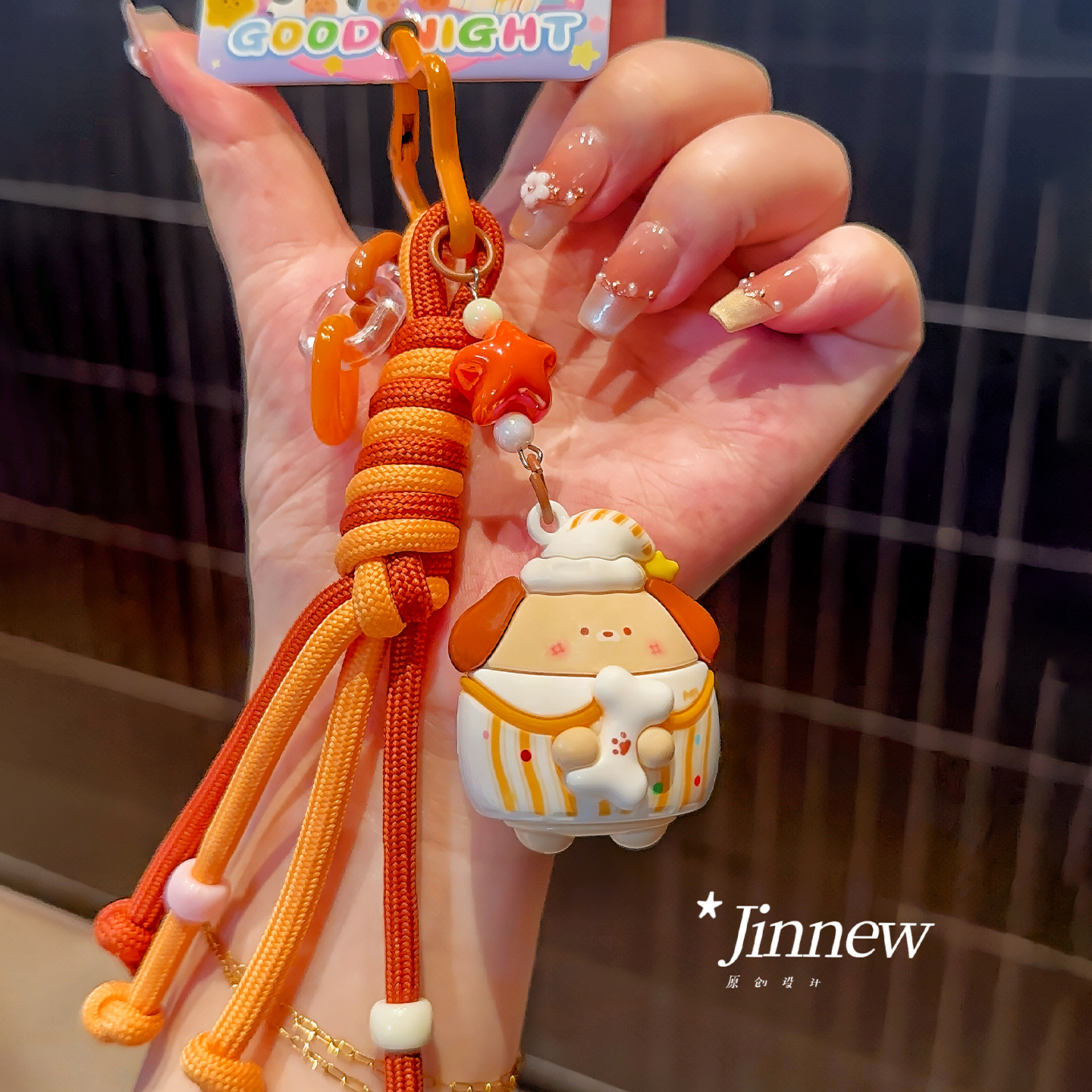 原创可爱晚安团子睡衣系列pvc挂件学生儿童包挂饰睡衣团子挂件礼