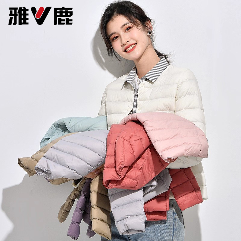 雅鹿2025新款轻薄款羽绒服女内胆短款内搭90绒排骨轻便冬薄款外套