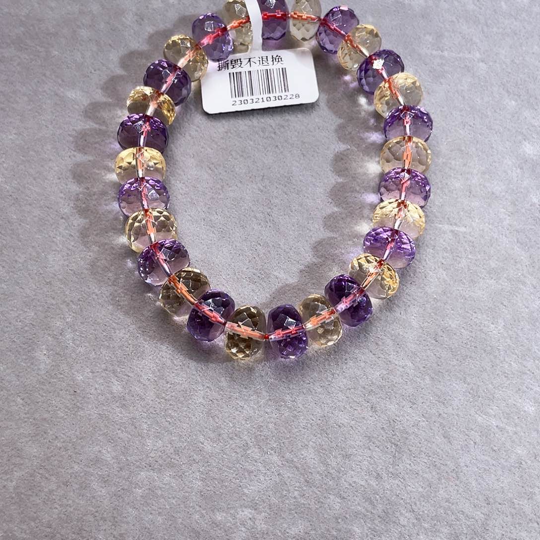 水晶手链未镶嵌紫黄晶