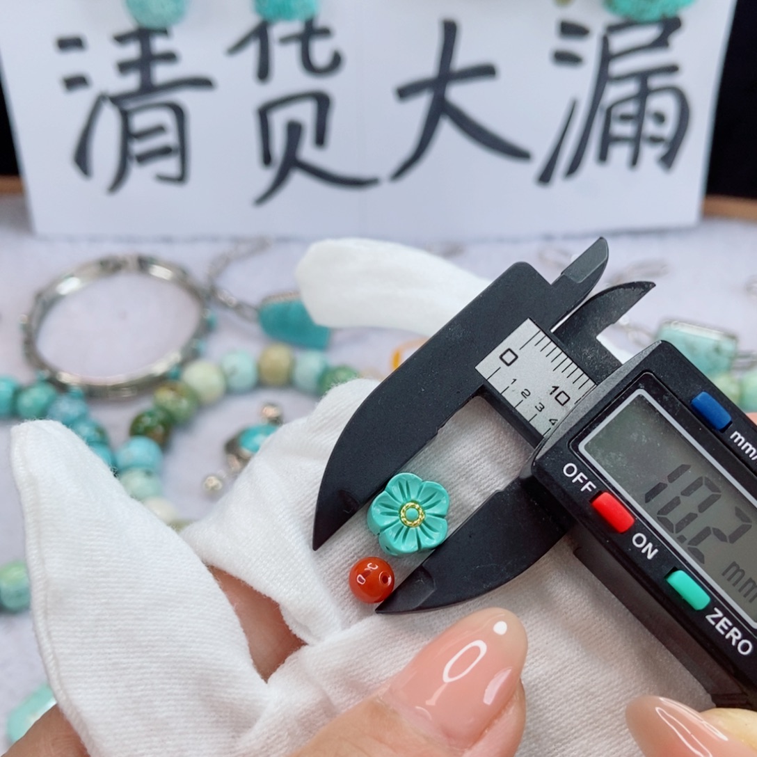 未镶嵌南红玛瑙珠宝奇石