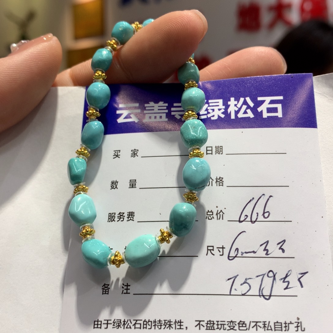 绿松石单圈银S925镶嵌