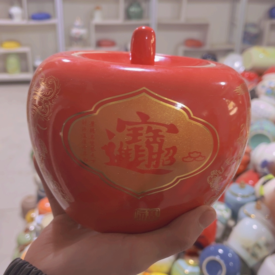 临时链接精美陶瓷茶叶罐