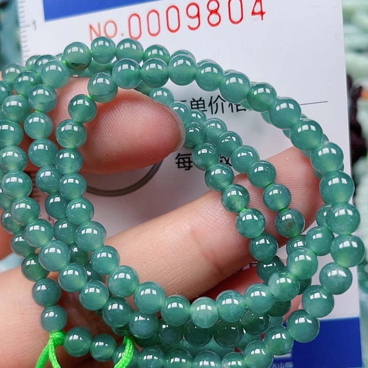 【闪购商品】颈饰未镶嵌翡翠9804