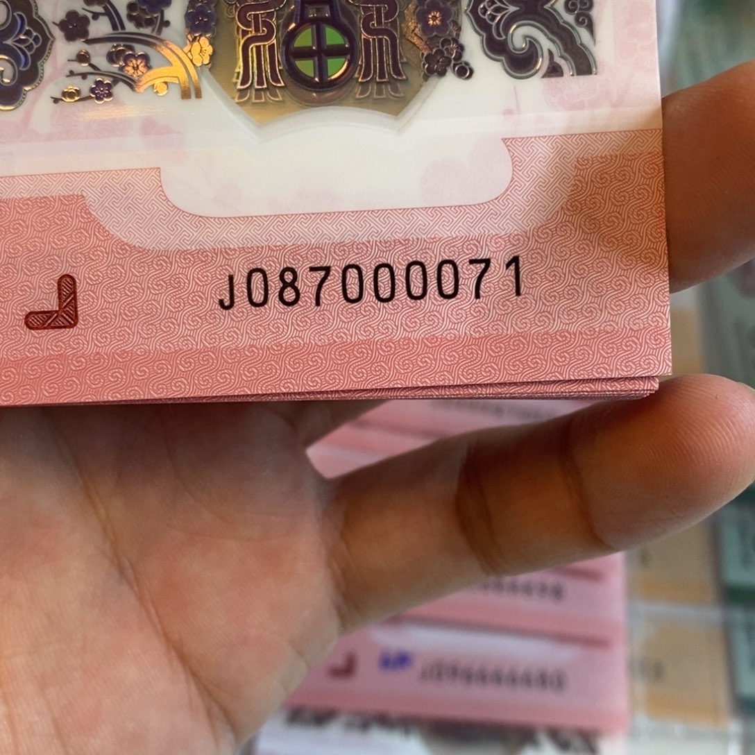 塑料0071。。。。。。。。