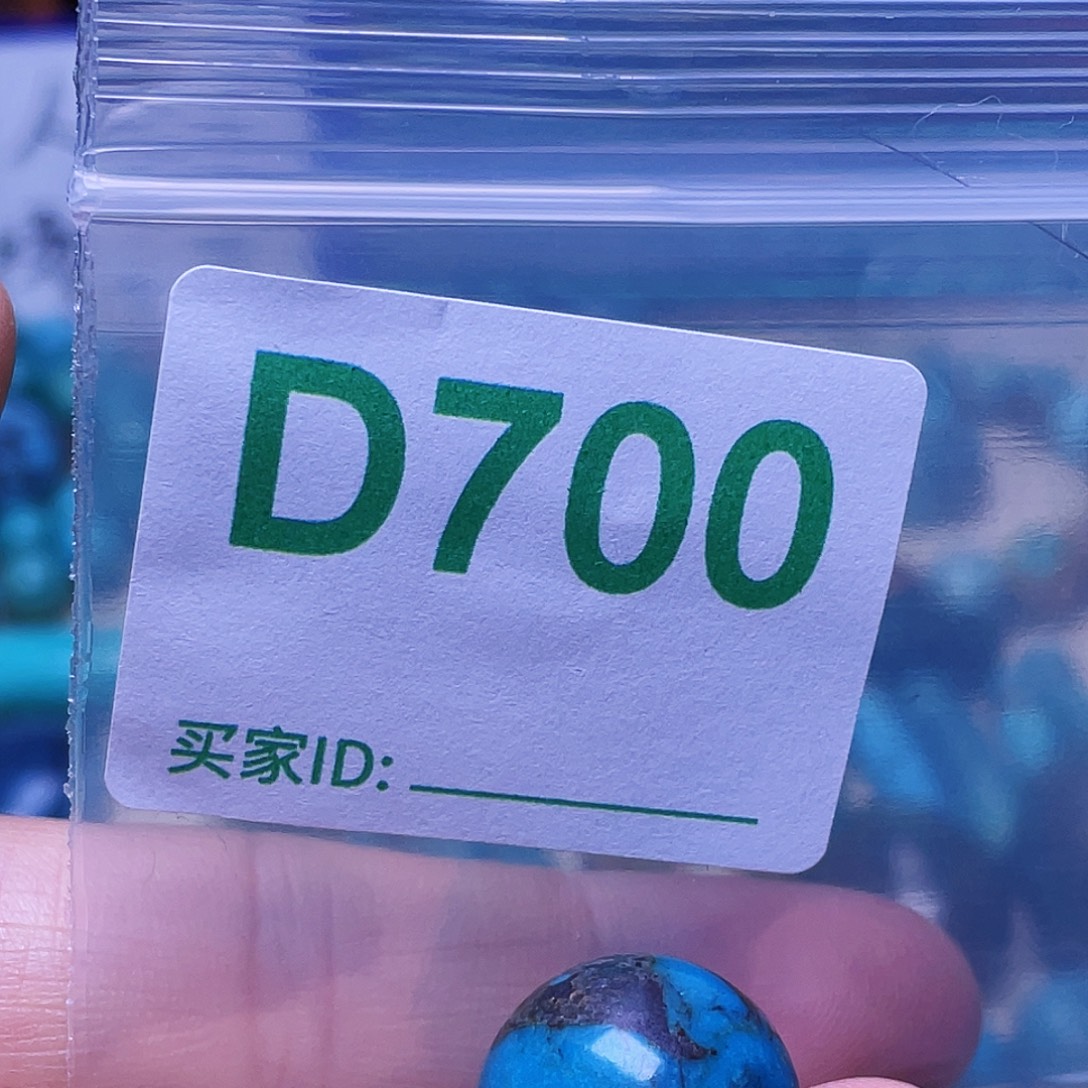 十堰原生态绿石头特色手工配饰