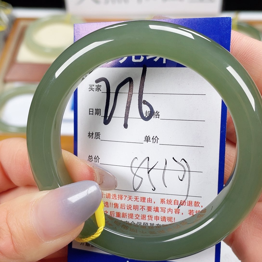 和田玉手镯未镶嵌