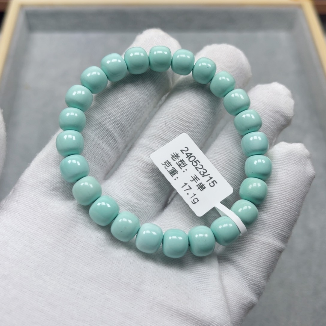 绿松石挂件未镶嵌