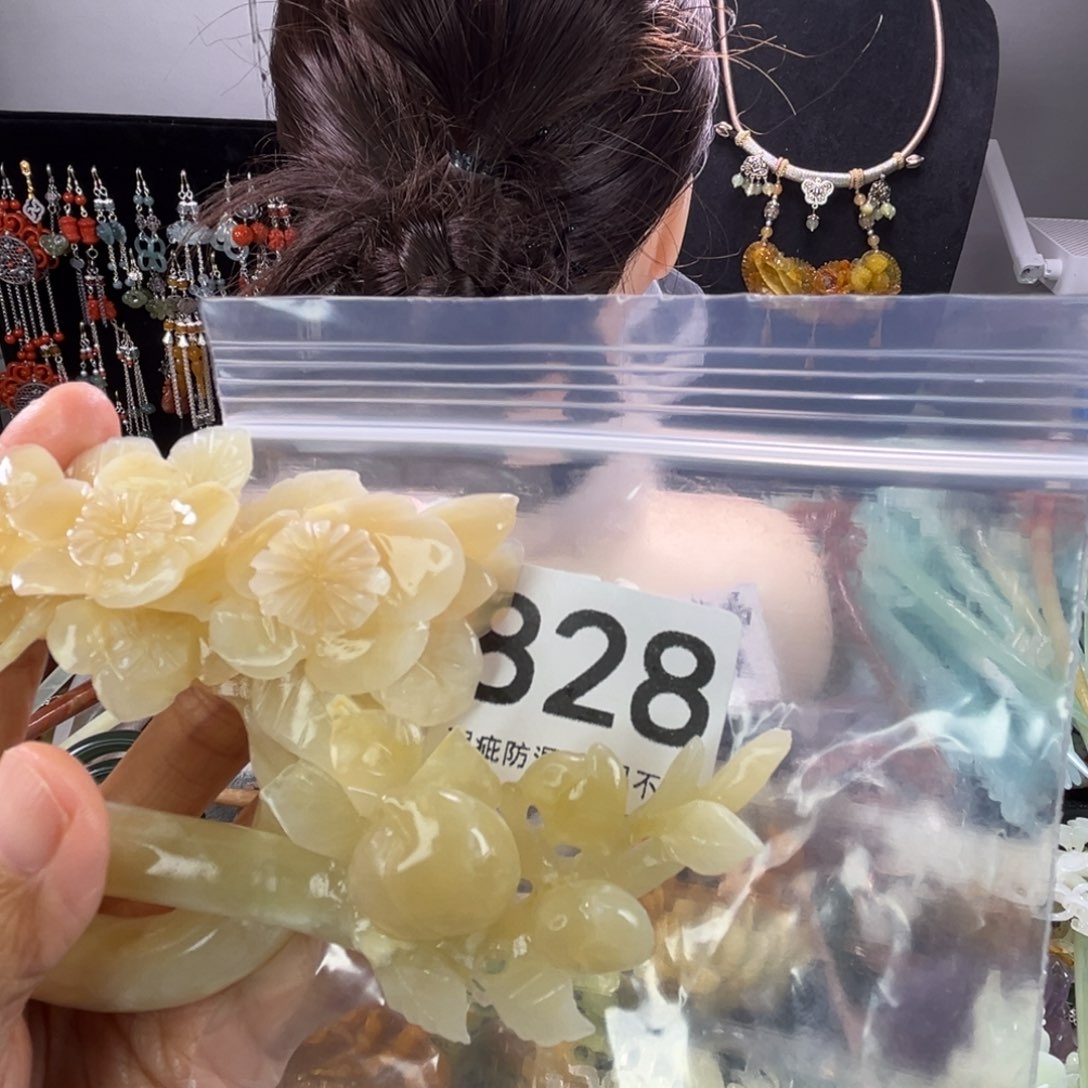 未镶嵌岫玉发饰水**行