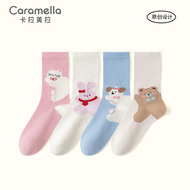 卡拉美拉秋冬新款棉袜子韩系甜美学生保暖小动物可爱穿搭中筒袜