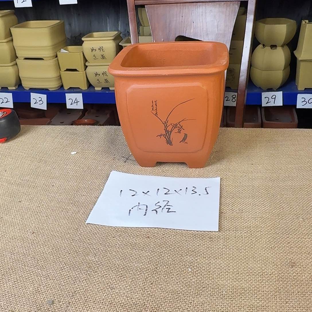 宜兴紫砂闪购链接