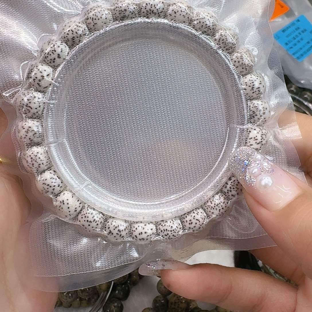 星月菩提手串95入门白星月菩提98桶单圈