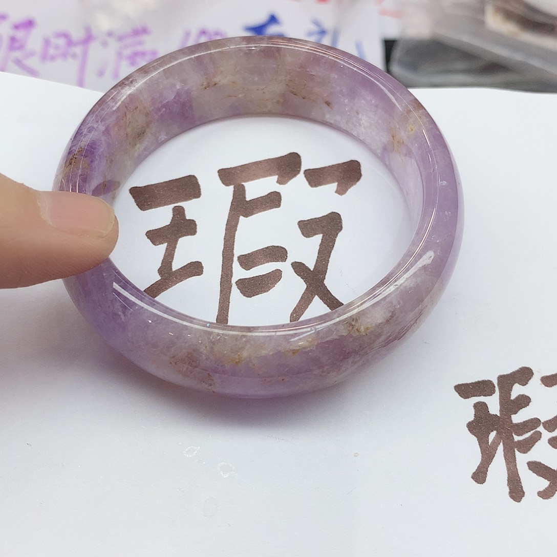 水晶手镯未镶嵌50（瑕疵55