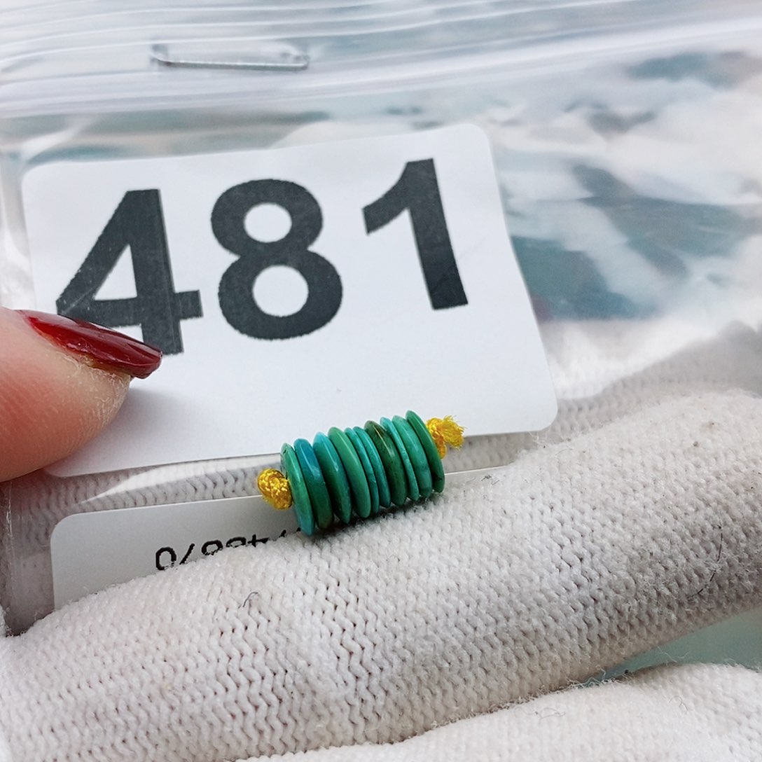 南红玛瑙颈饰未镶嵌