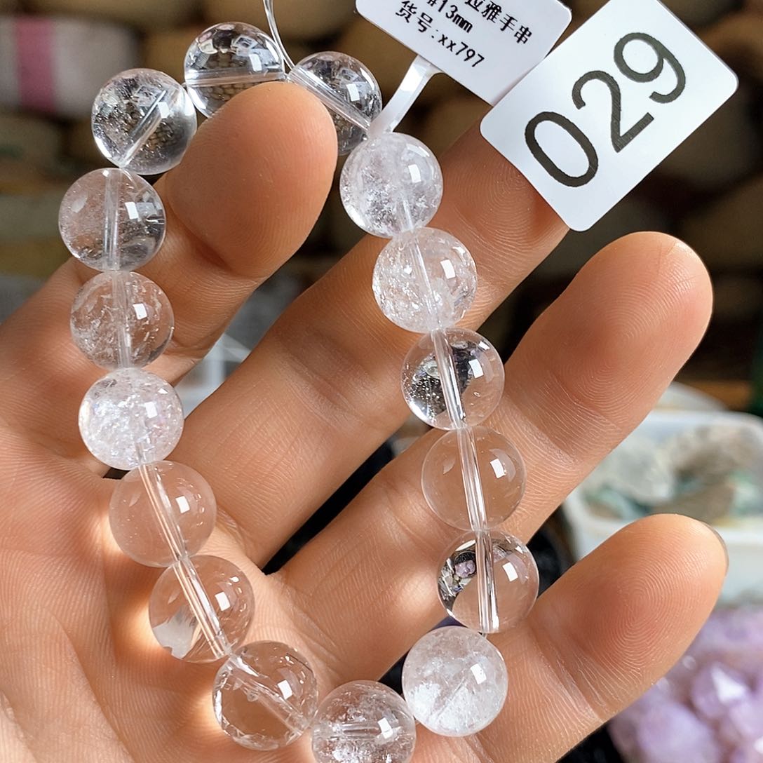 手串未镶嵌水晶13mm x x797