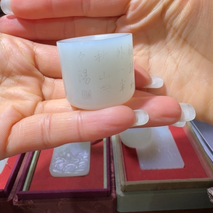 风***起和田玉未镶嵌把件