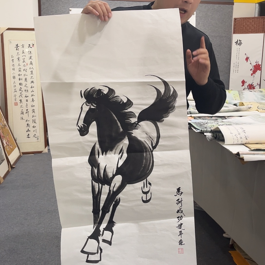 国画LT国画作品单幅任发