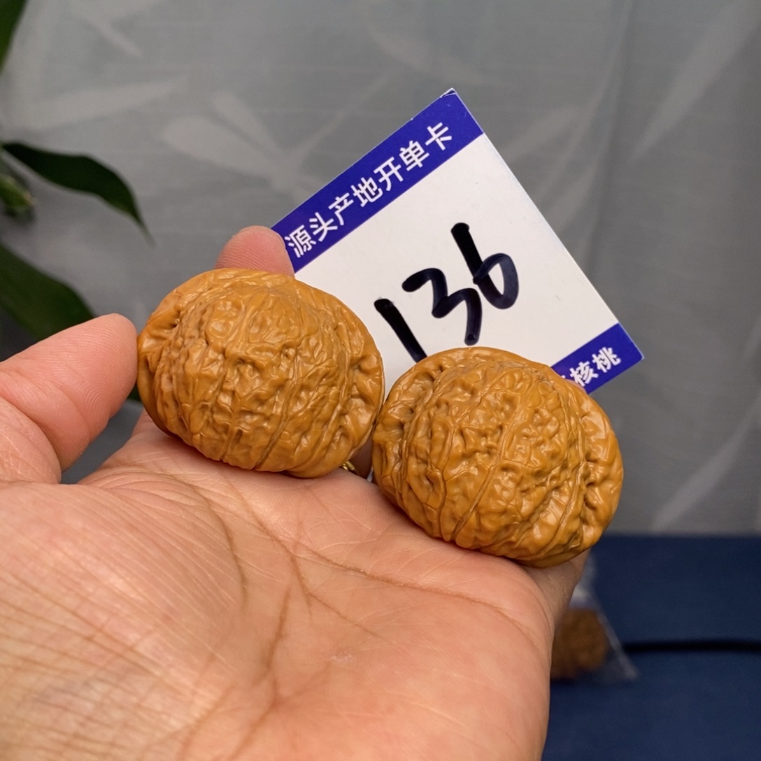 文玩核桃把件42南瓜墩