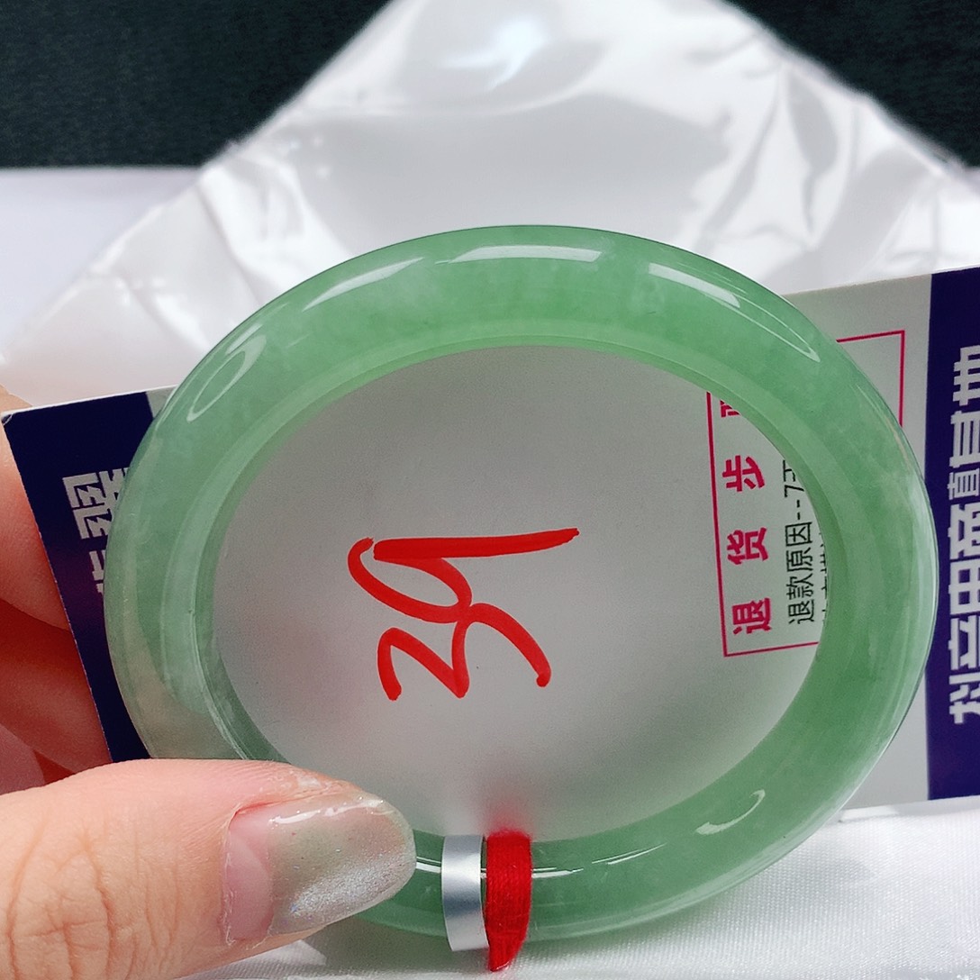 翡翠手镯未镶嵌53圈缅甸天然A货