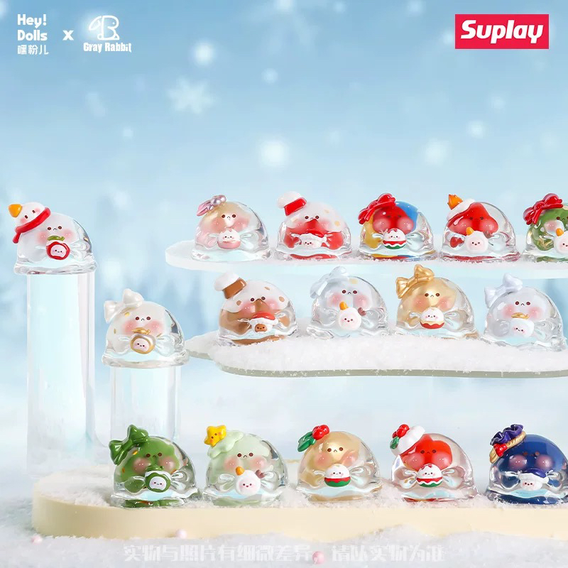 Suplay水波蛋冬日礼物迷你盲袋潮玩萌粒创意盲盒摆件女生新年礼物
