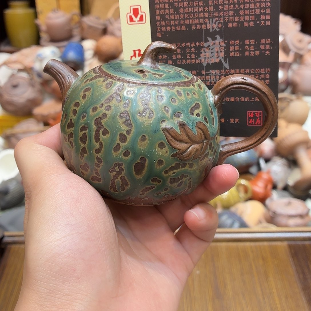 柴燒老岩泥茶器皿