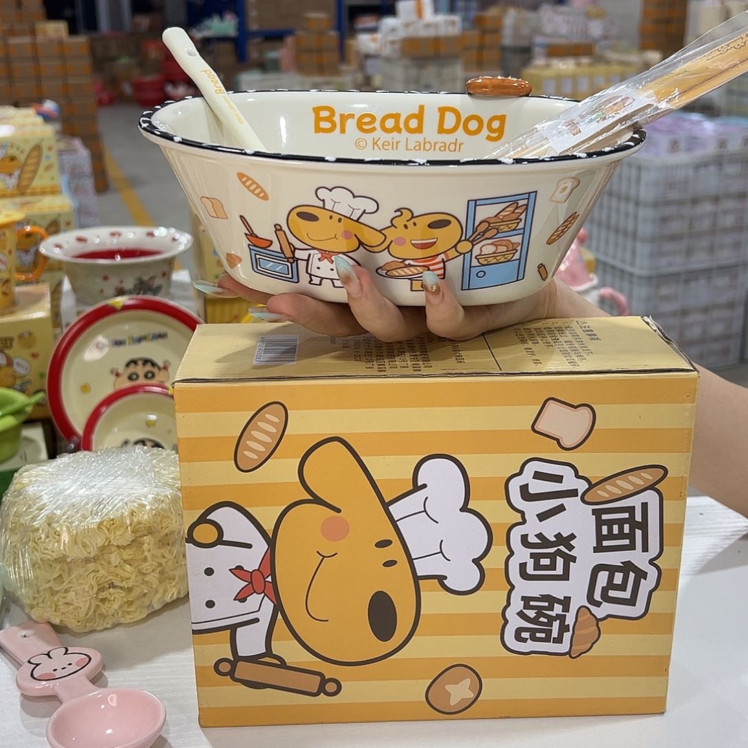 瓷195 陶瓷陶瓷陶瓷陶瓷陶瓷 