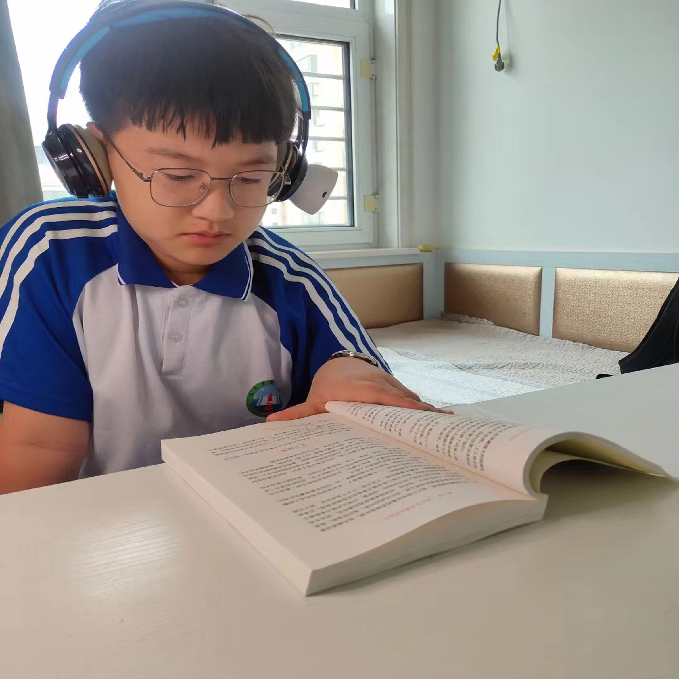 电子耳灸仪保护视力提升视功能视力矫正神器视力保健控制视力下降