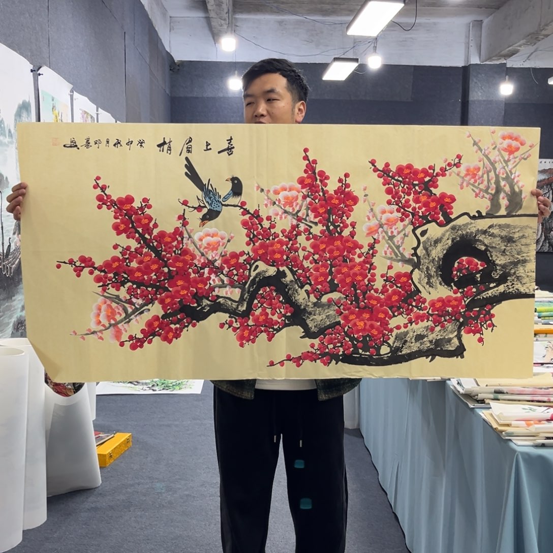 国画我也不知道我为什么