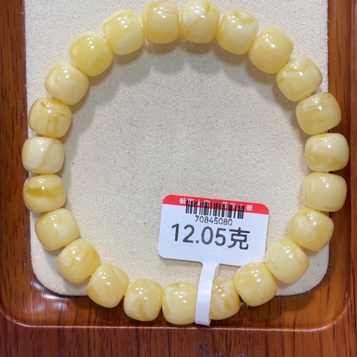 蜜蜡手链未镶嵌蜜蜡