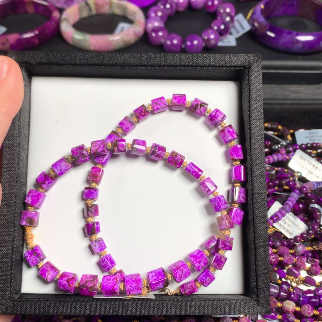 苏纪石（舒俱来）项链18K金镶嵌