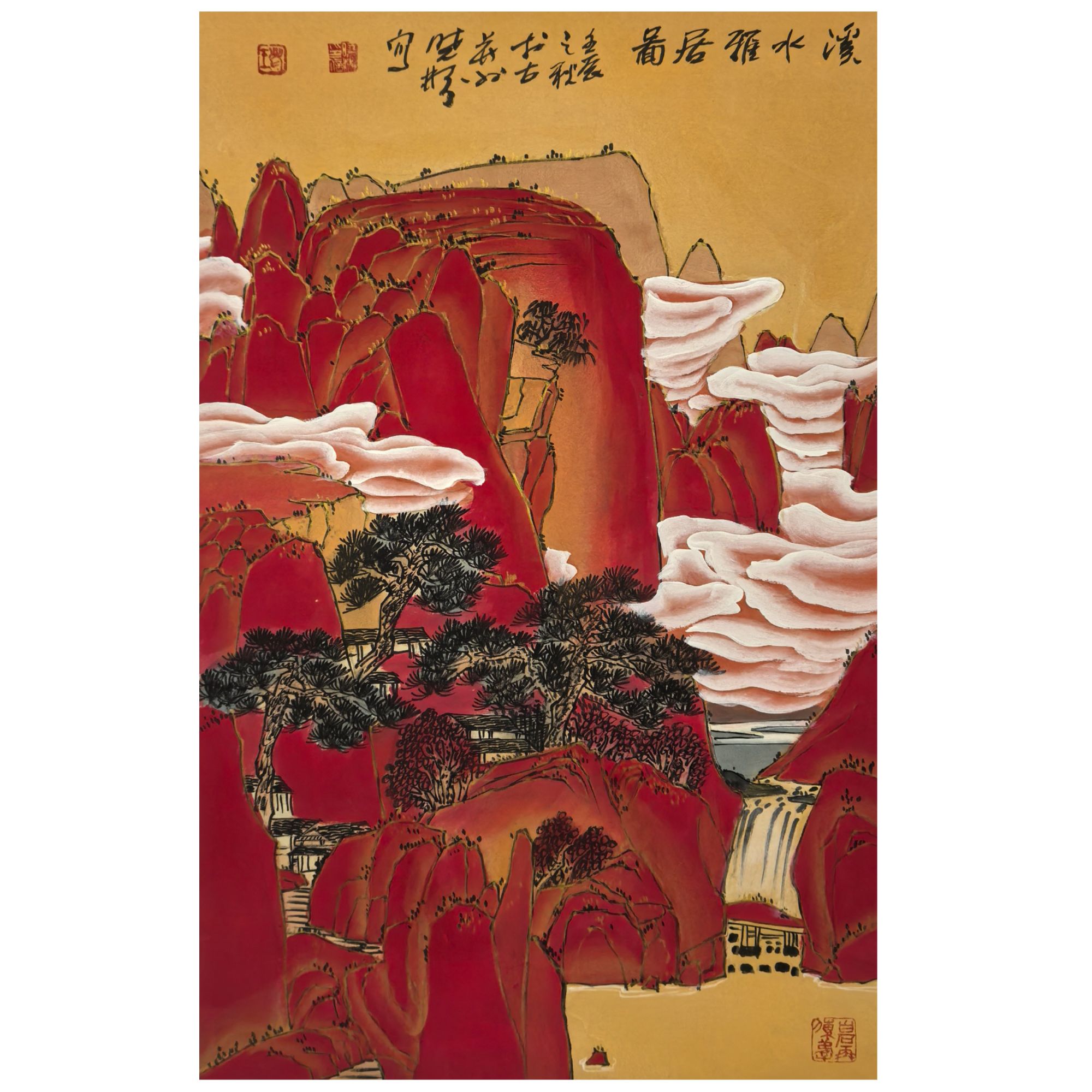 戴总专属——王晓彬老师2.7平尺山水作品（红泥金）