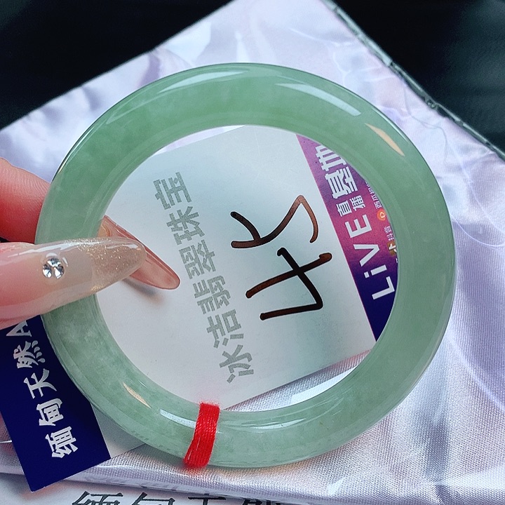 翡翠手镯未镶嵌缅甸天然a货翡翠手镯