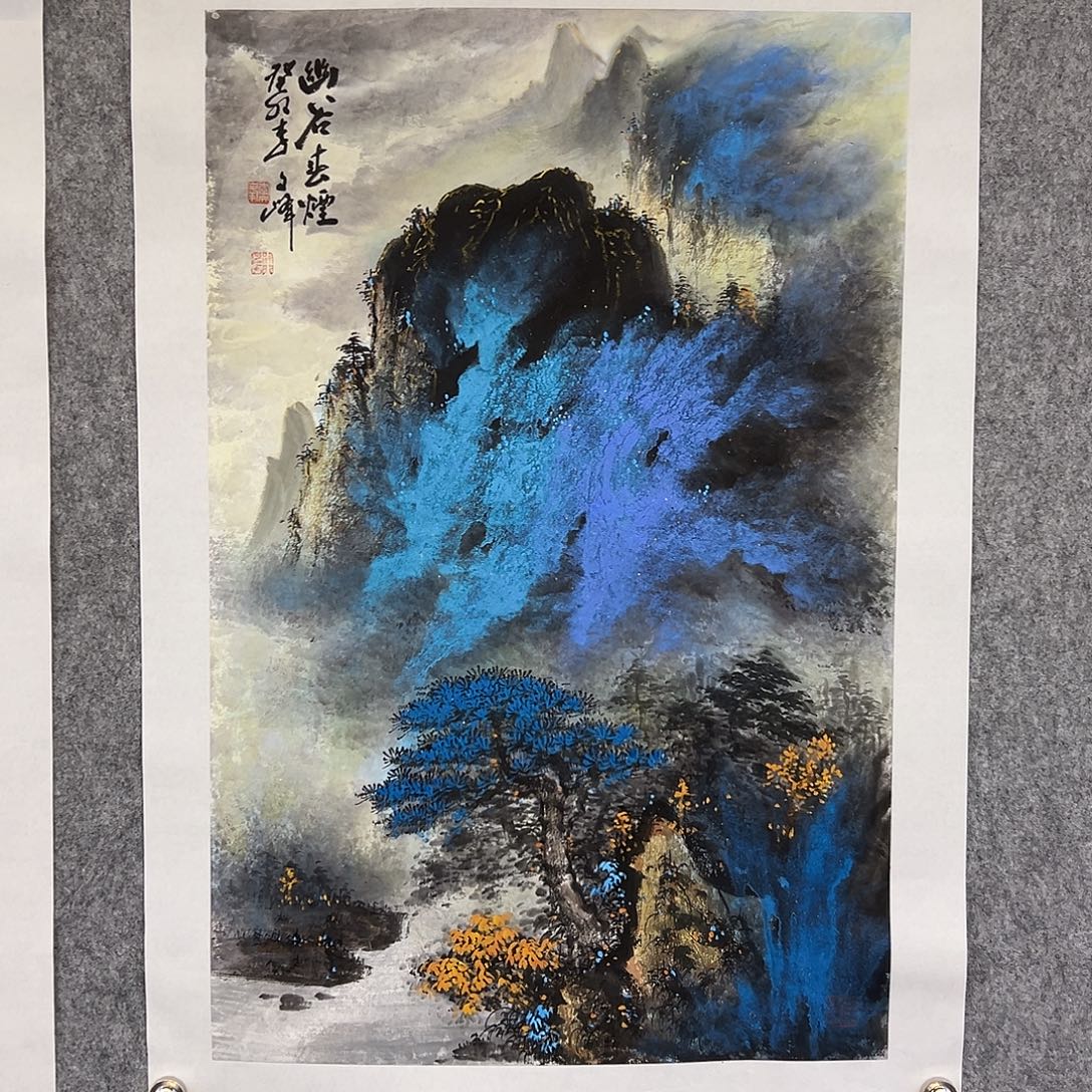 国画李文峰经典作品