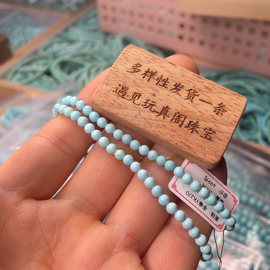 绿松石未镶嵌颈饰