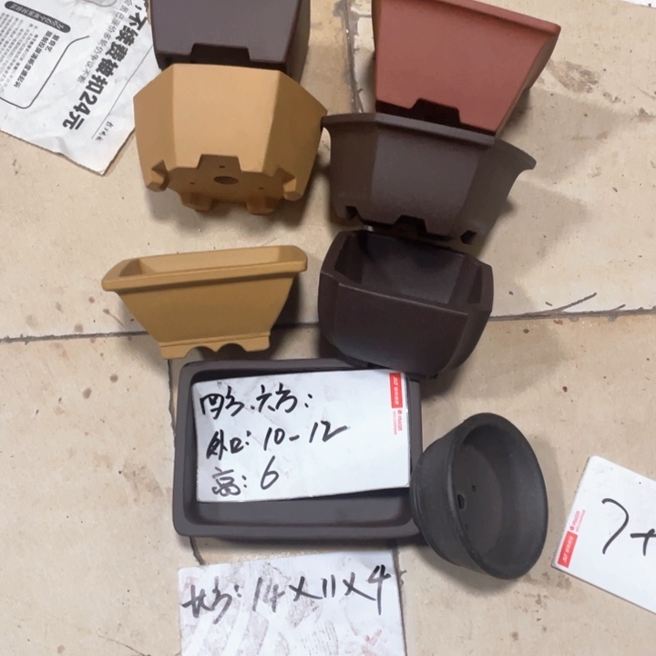 紫砂花盆用****8紫砂花盆