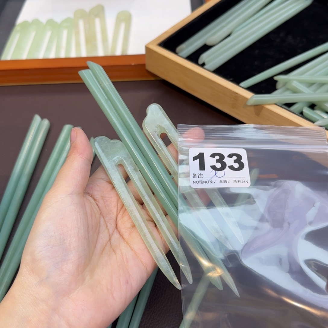 七***^蛇纹石玉合金发饰