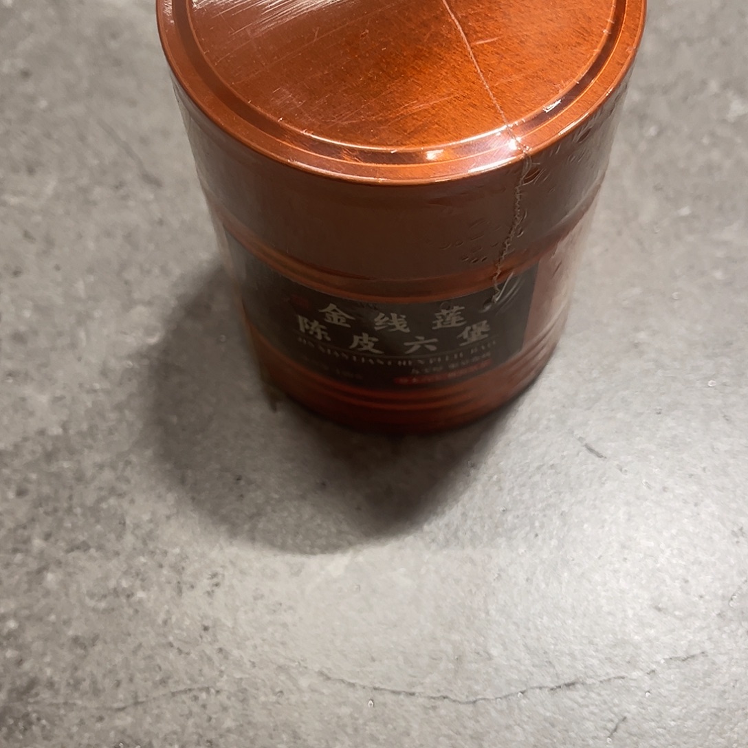 琉璃手工艺品金线莲陈皮六堡