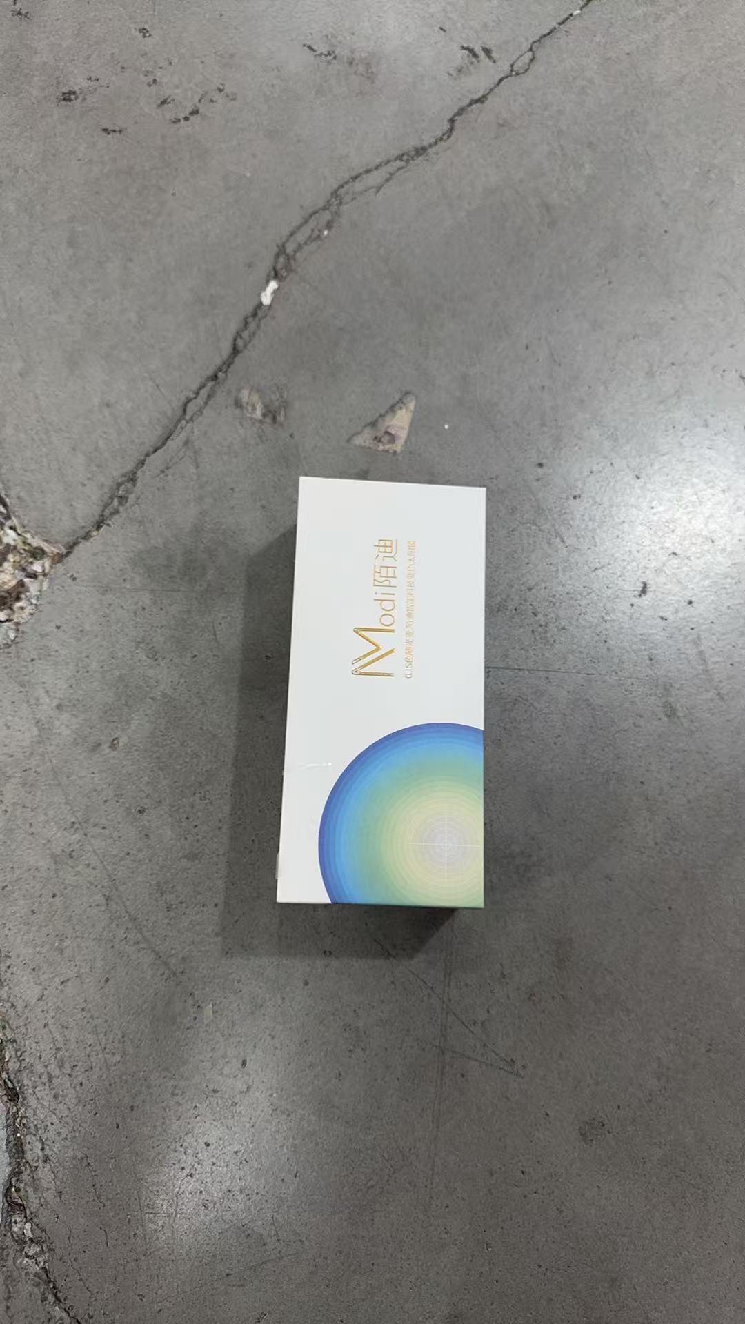 户外必备白盒户外眼镜