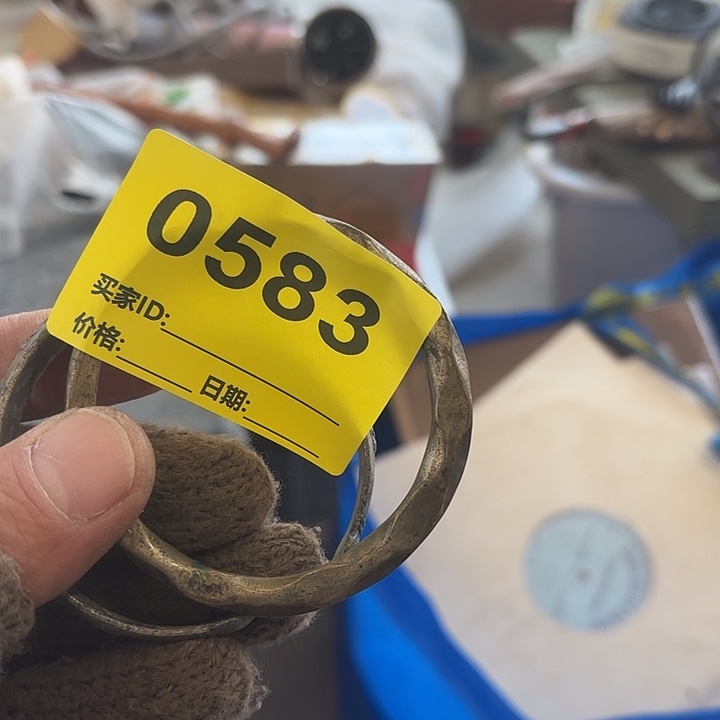 云***优杂色豆（科檀/科特迪瓦檀木）