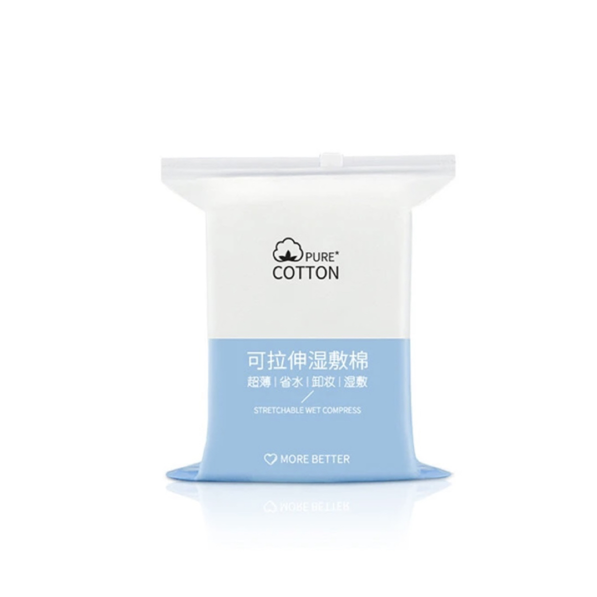 湿敷棉100片➕保鲜膜贴100片➕小碗➕小刷子（调膜工具）