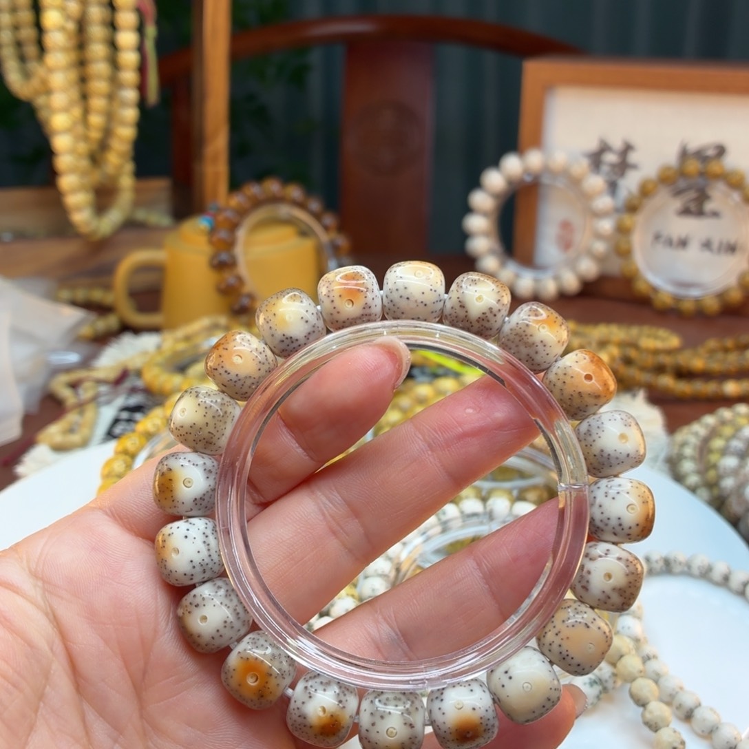 星月菩提手串海南星月菩提糯冰火烧云卡11.5牛毛星