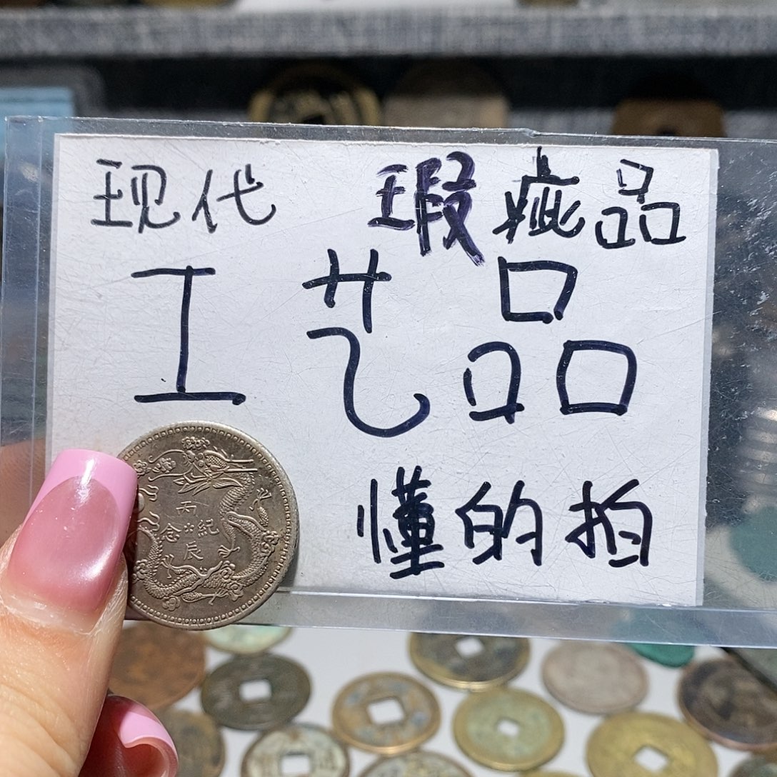 ****⁸铜现代工艺品文创摆件