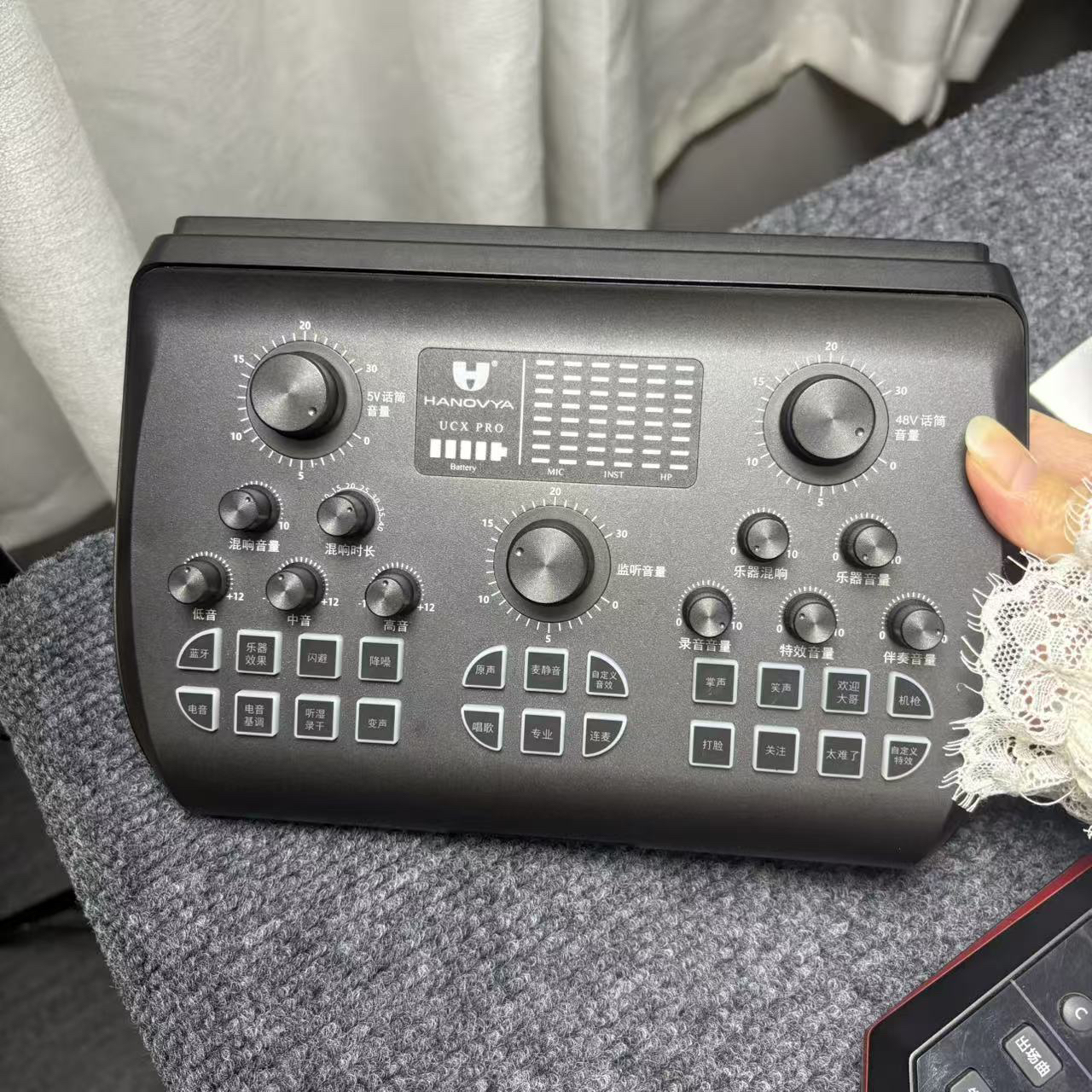 二手 汉诺威亚声卡+话筒唱歌直播套装