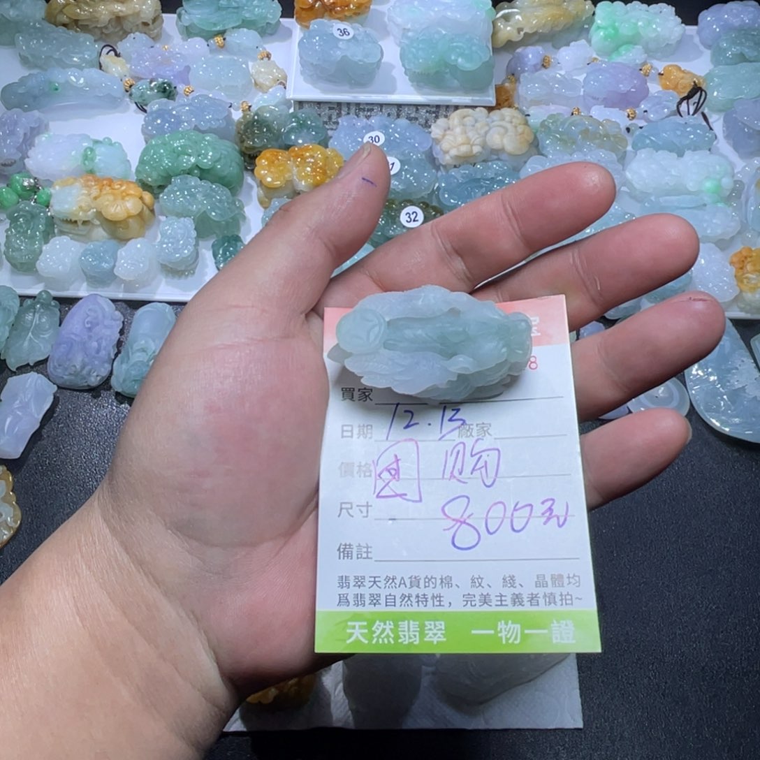 定制翡翠未镶嵌天然