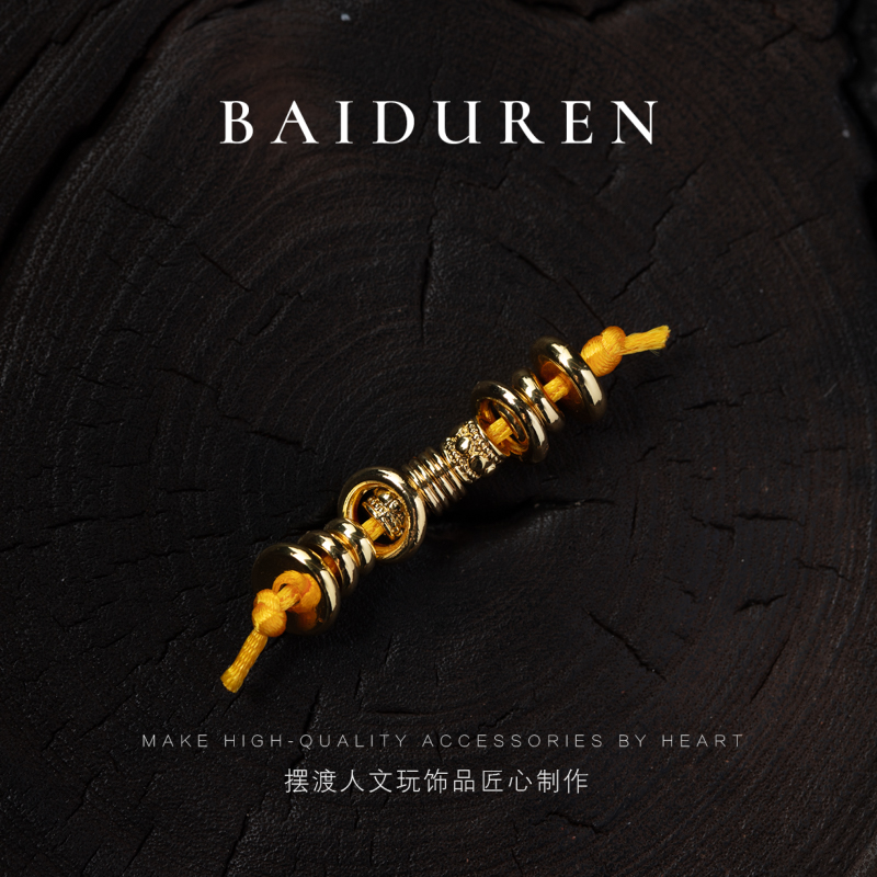 147铜镀18k金色万向轴配饰