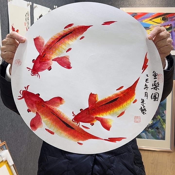 国画知鱼之乐纯手绘