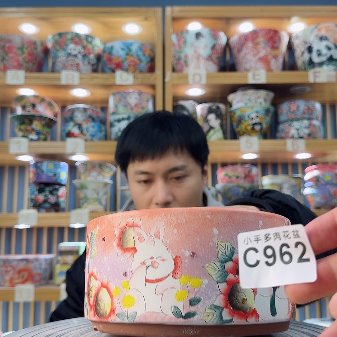 罐微瑕微瑕微瑕微瑕