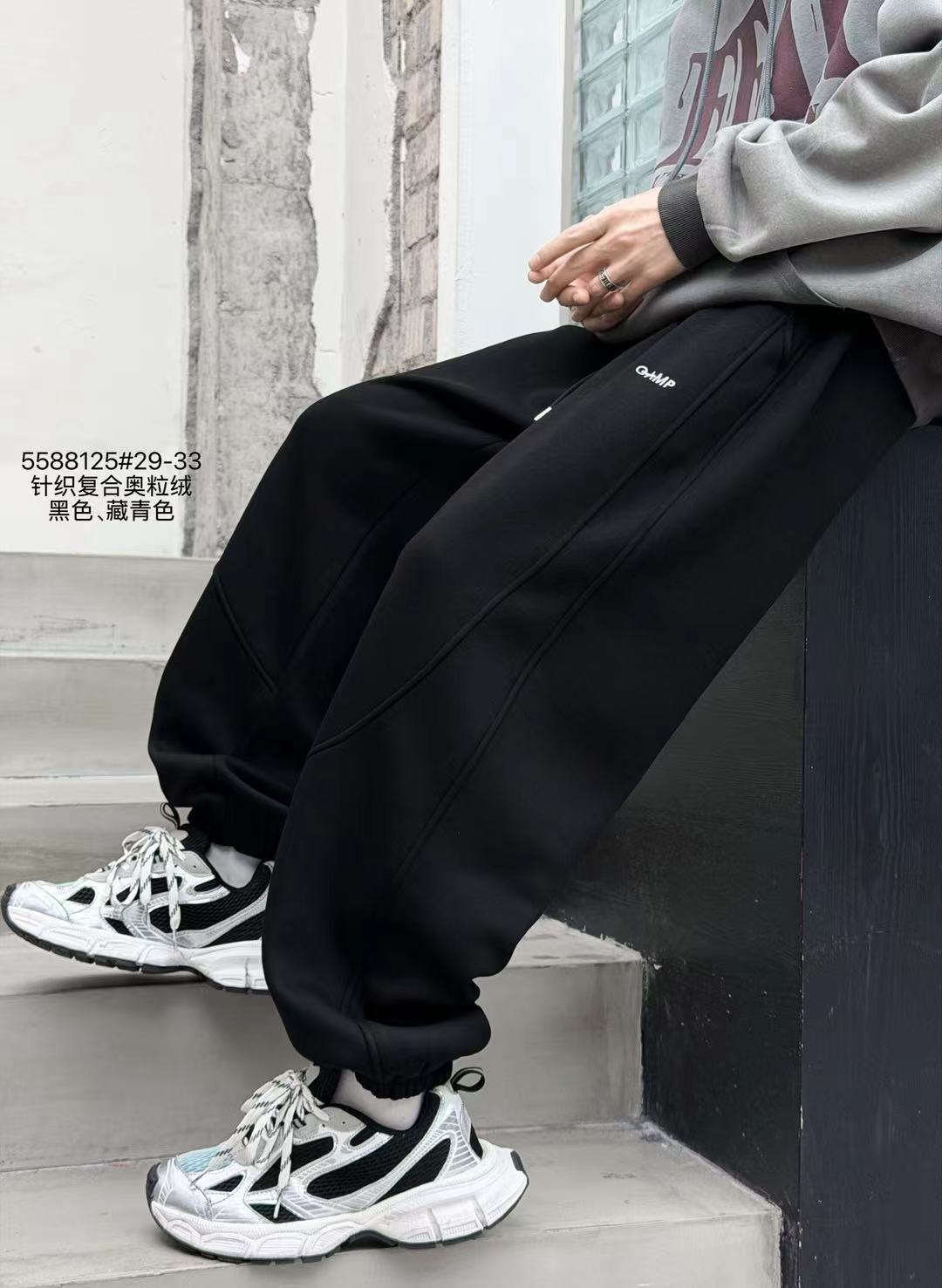 【5588125】童装青少年潮牌运动裤加绒加厚