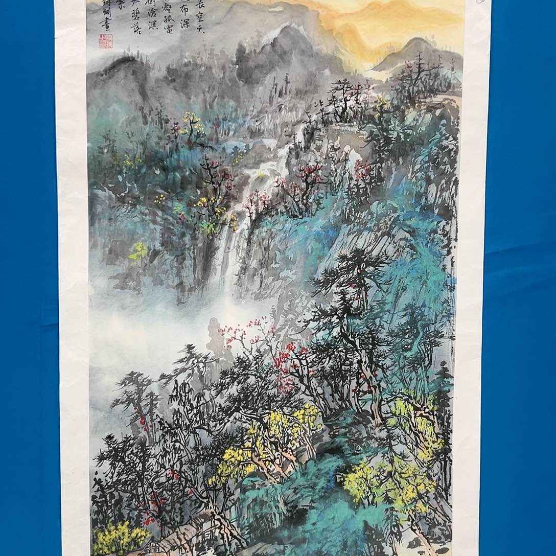 国画苏珊展览原作